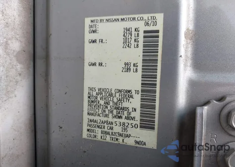 2010 Nissan Altima 2.5 S из США, поврежденный, VIN 1N4AL2AP8AN538250